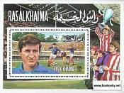 Známky Ras al Khaima 1972 ME vo futbale hárček MNH - Kliknutím na obrázok zatvorte -
